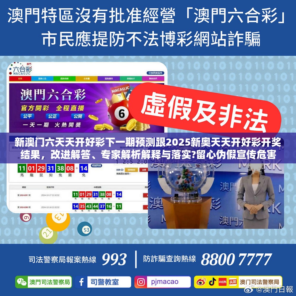 榴石 第10页