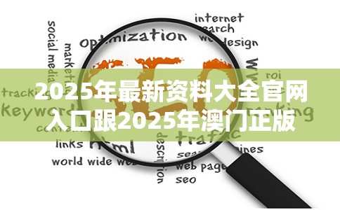核桃壳 第9页