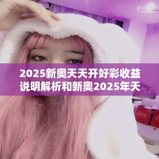 合初彤